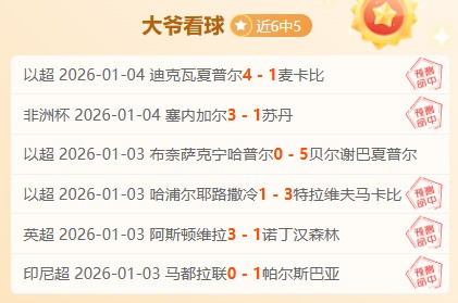 沙巴体育,产品,SABA沙巴体育,SABA沙巴体育,沙巴体育官网,沙巴体育平台,沙巴体育官网入口