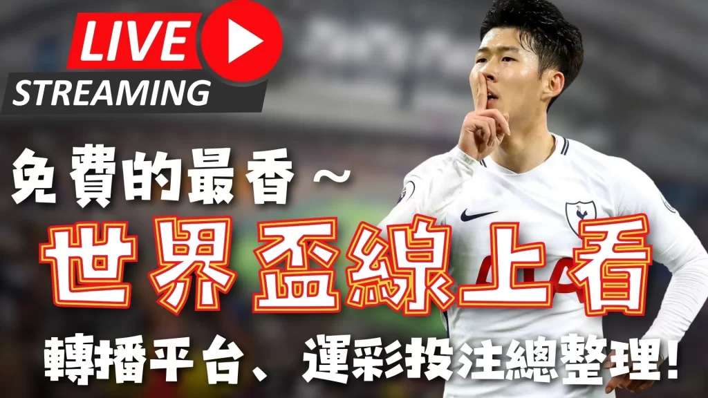 独家放送,昨日,盛宴双响炮,SABA沙巴体育,沙巴体育官网,沙巴体育平台,沙巴体育官网入口