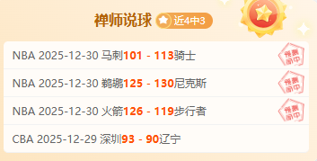 沙巴体育,产品,SABA沙巴体育,SABA沙巴体育,沙巴体育官网,沙巴体育平台,沙巴体育官网入口