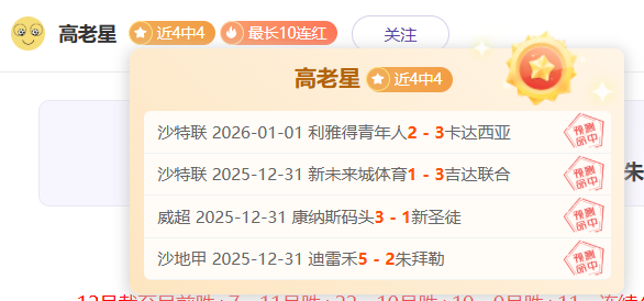 沙巴体育,产品,SABA沙巴体育,SABA沙巴体育,沙巴体育官网,沙巴体育平台,沙巴体育官网入口