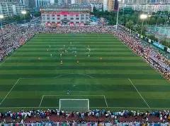 内马尔转会,创历史之最,马卡披露,SABA沙巴体育,沙巴体育官网,沙巴体育平台,沙巴体育官网入口