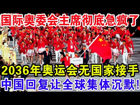 英超连续,黄警告,乌加特或因,SABA沙巴体育,沙巴体育官网,沙巴体育平台,沙巴体育官网入口