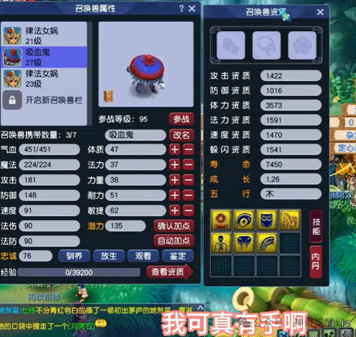 辽北对决,辽宁北控三,战两胜,SABA沙巴体育,沙巴体育官网,沙巴体育平台,沙巴体育官网入口