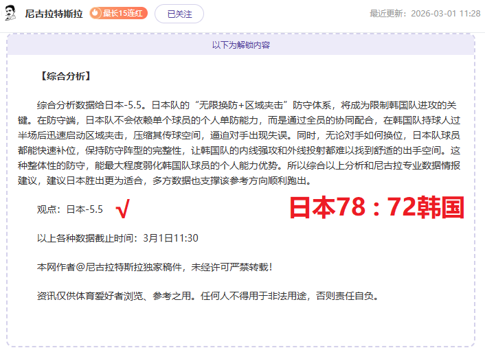 特朗普力挺,马斯克,呼吁联邦雇,SABA沙巴体育,沙巴体育官网,沙巴体育平台,沙巴体育官网入口