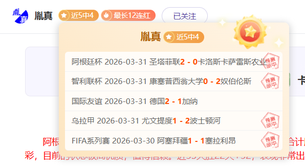 辉煌,金辉闪耀,亚泰,SABA沙巴体育,沙巴体育官网,沙巴体育平台,沙巴体育官网入口