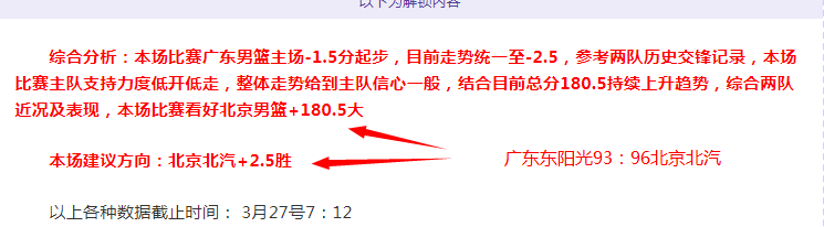小鹏弃用英,伟达,自主芯片,SABA沙巴体育,沙巴体育官网,沙巴体育平台,沙巴体育官网入口