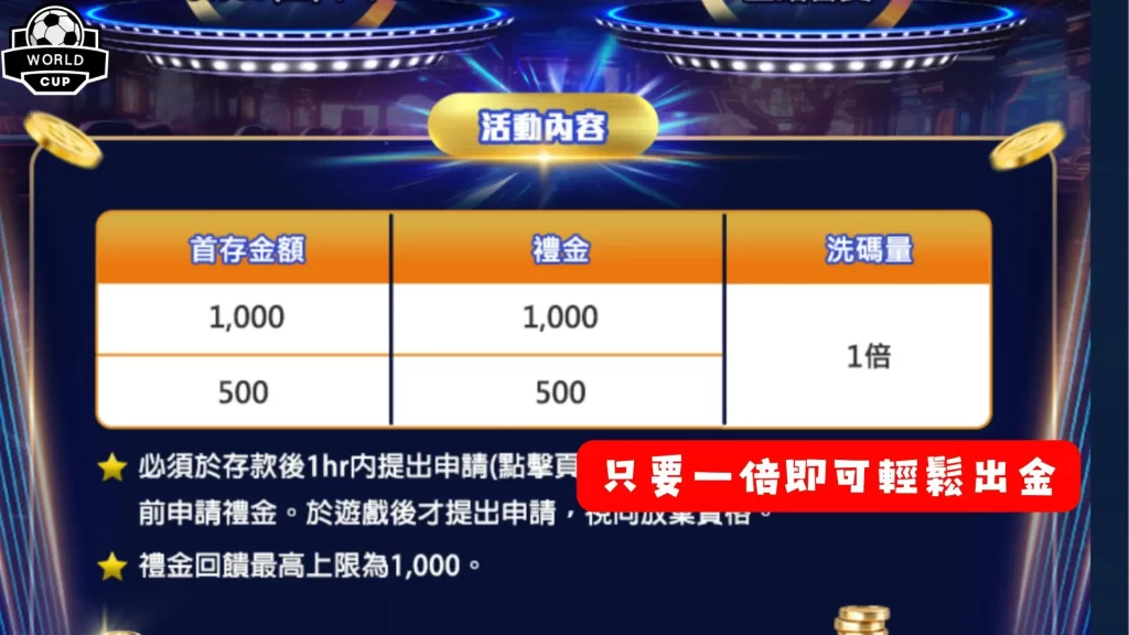 大乐透期号,专家推荐分,球迷质疑浙,SABA沙巴体育,沙巴体育官网,沙巴体育平台,沙巴体育官网入口