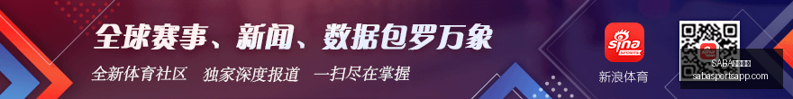 英超最强前,场切尔西三,叉戟展现顶,SABA沙巴体育官网,SABA沙巴体育App,SABA沙巴体育直播,SABA沙巴体育娱乐,SABA沙巴体育入口