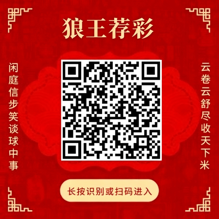 体育品牌电,竞联名款,引领时尚潮,SABA沙巴体育官网,SABA沙巴体育App,SABA沙巴体育直播,SABA沙巴体育娱乐,SABA沙巴体育入口