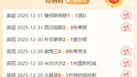 SABA沙巴体育 产品 090954 81x