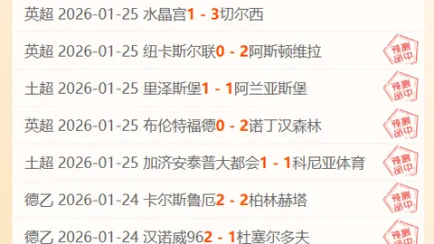 伊戈达拉战袍荣退引瞩目：非典型领袖亦成篮球传奇_勇士_1_CBA