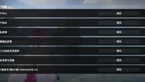 大乐透期号专家质合分析推荐，前区十码暗区直播狂欢