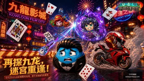 2026世界杯焦点战SABA沙巴体育娱乐：哈兰德助力挪威挑战巴西