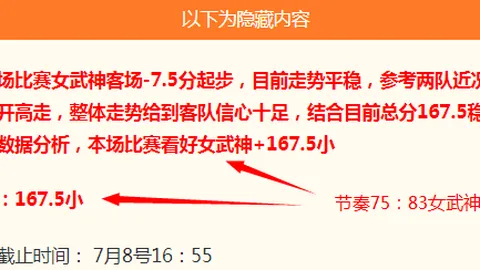 沙巴体育 073812 2