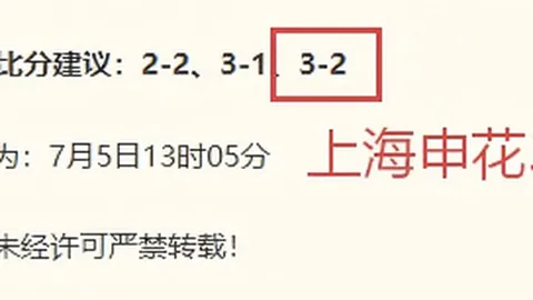 沙巴体育 074046