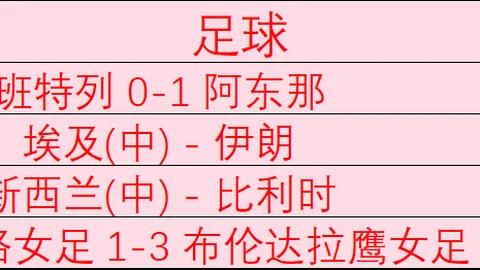 沙巴体育 075429
