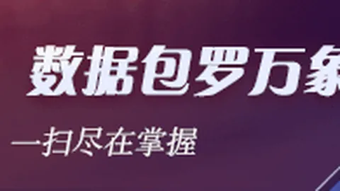 英超最强前场切尔西三叉戟展现顶级实力，门将问题成焦点
